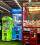arcade